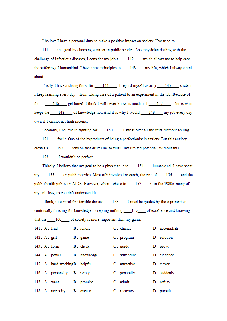 江西高考英语完形填空专项训练（有答案）.doc第11页