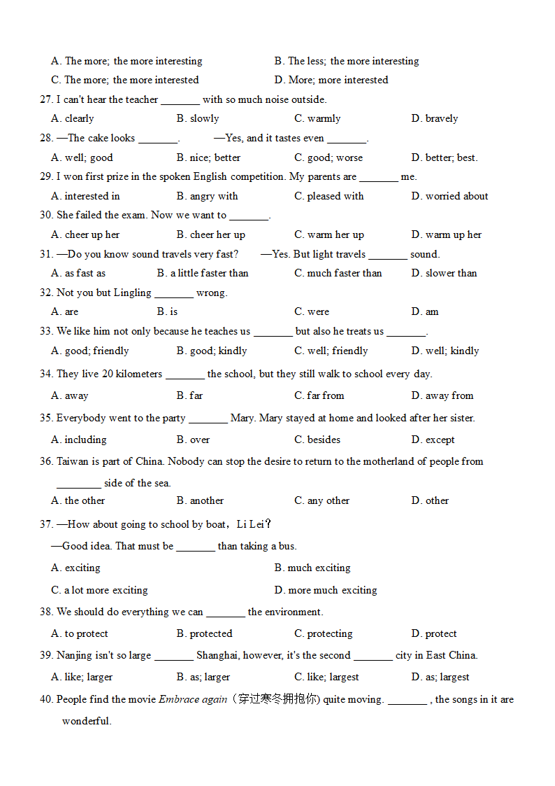 外研版英语八年级上册 Modules 1—4检测（含答案）.doc第3页