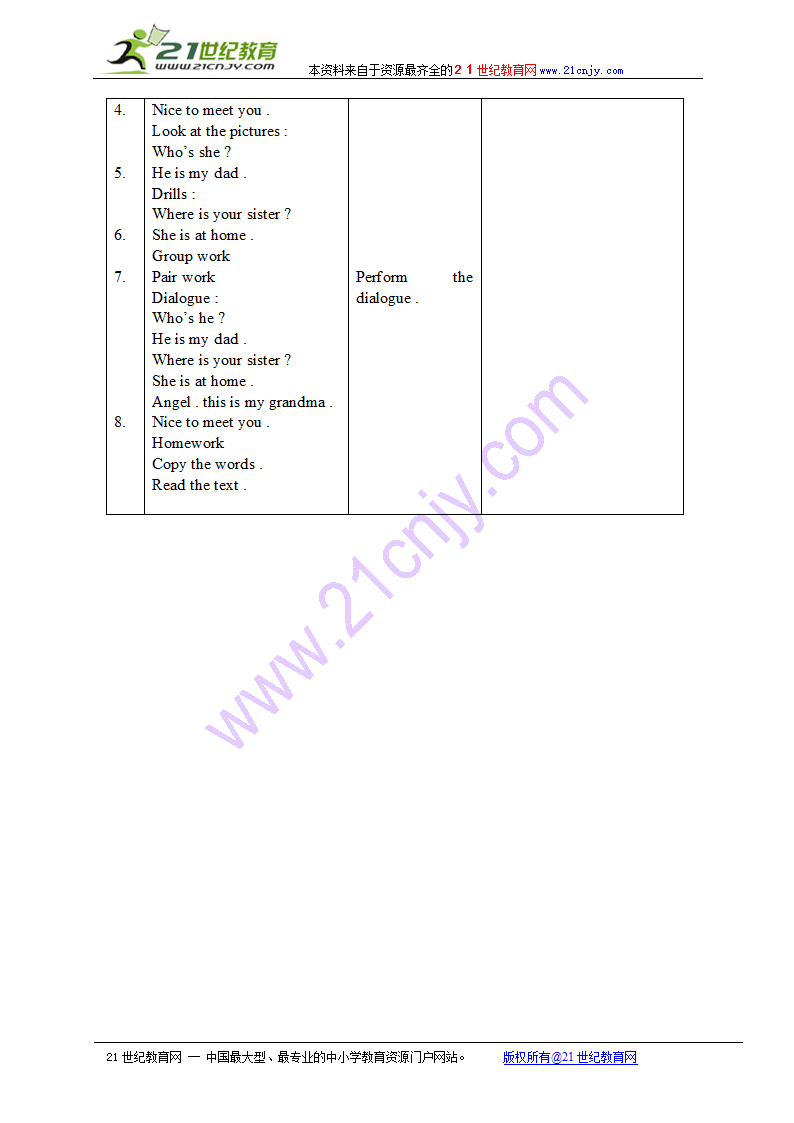 （人教新起点）二年级英语上册教案 unit1 lesson3.doc第2页