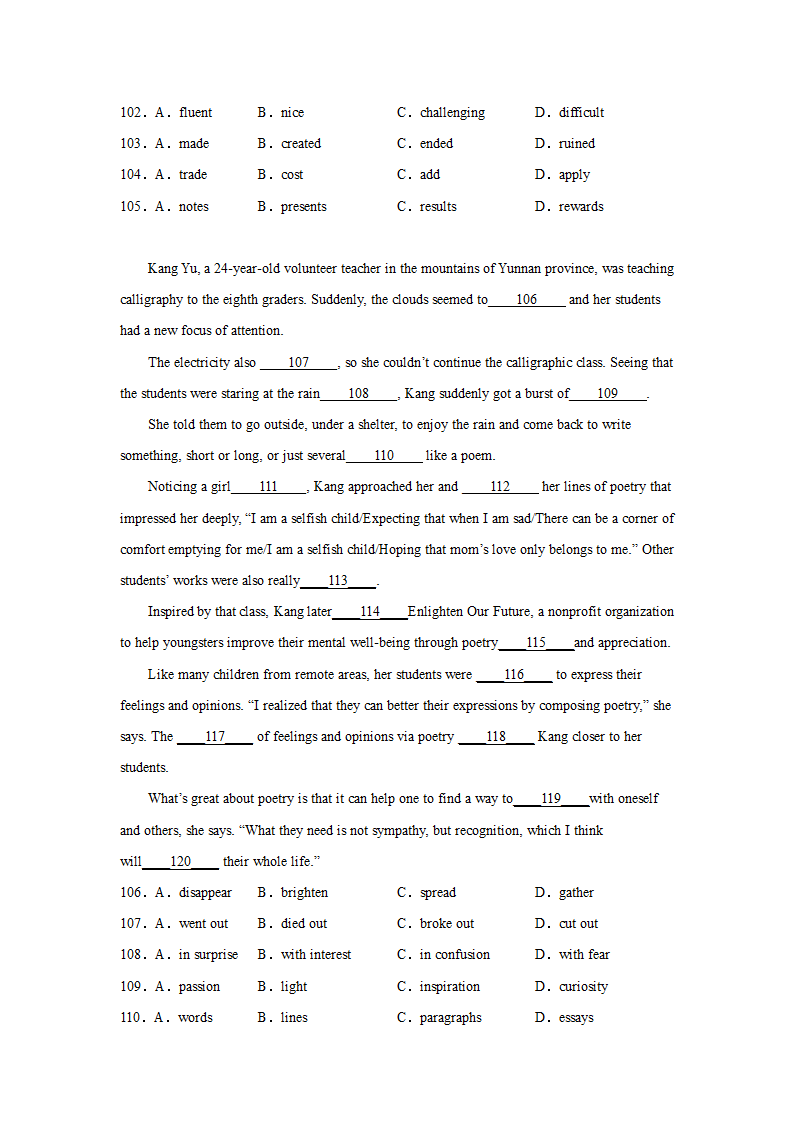 广东高考英语完形填空训练题(有答案）.doc第9页