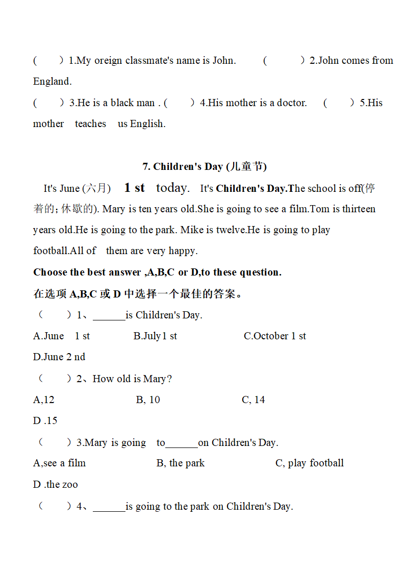 小升初英语阅读理解一百题.doc第4页