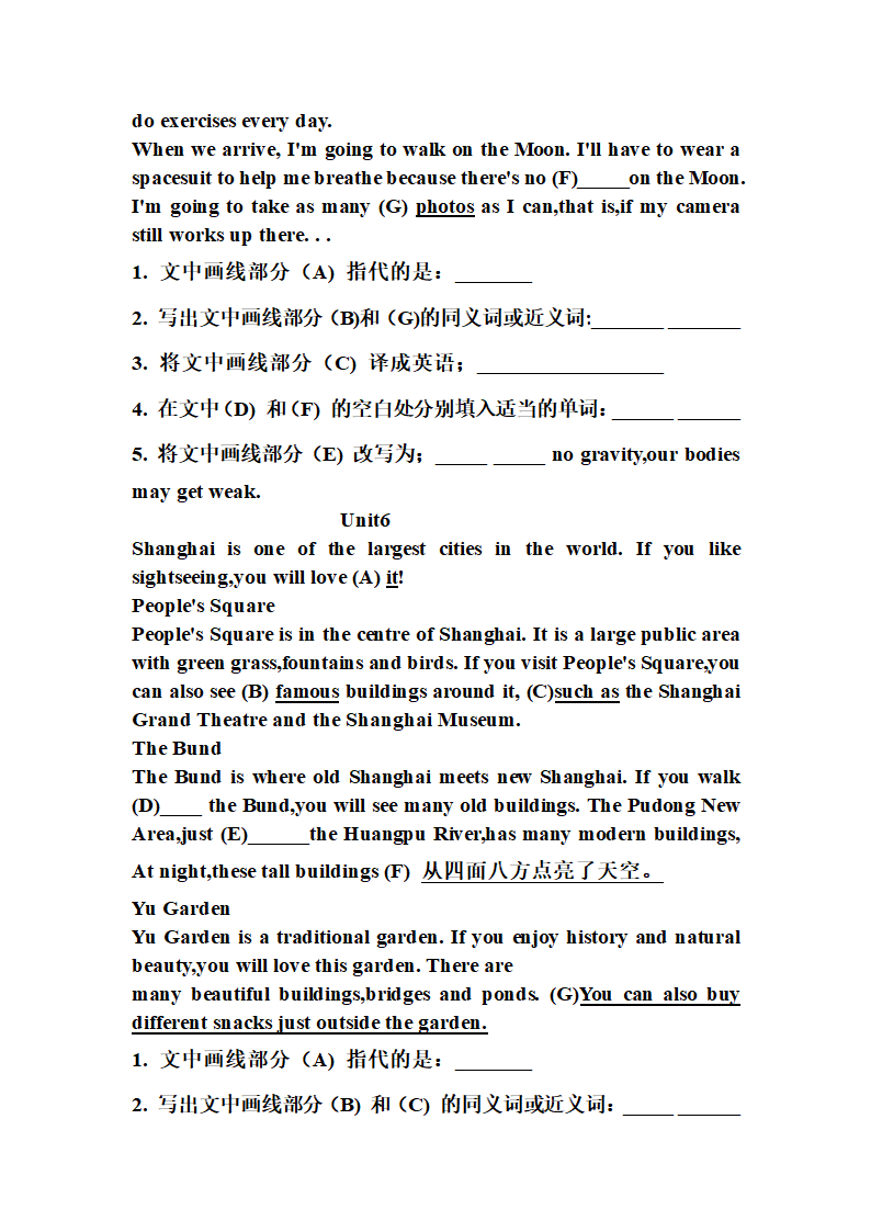 2022年中考英语任务型阅读专练（word版，含答案）.doc第4页