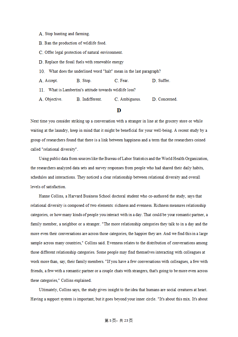 2022-2023学年浙江省金华十校高二（上）期末检测英语试卷（含解析）.doc第5页