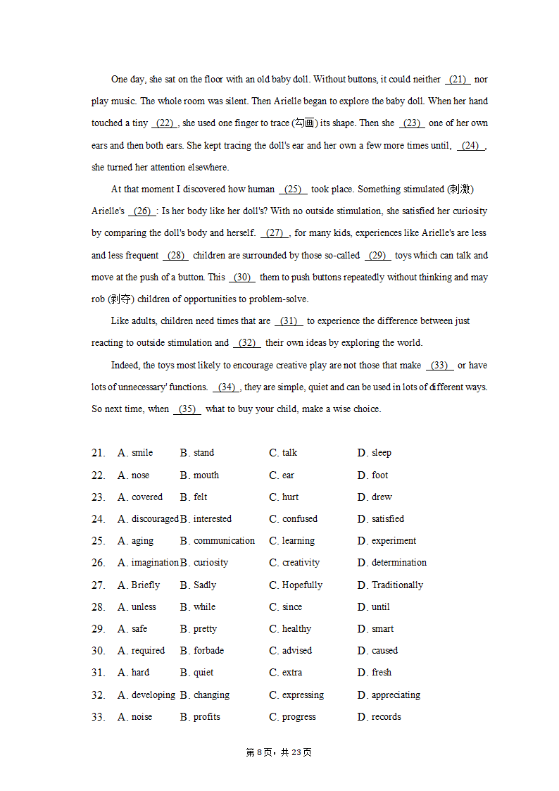 2022-2023学年浙江省金华十校高二（上）期末检测英语试卷（含解析）.doc第8页