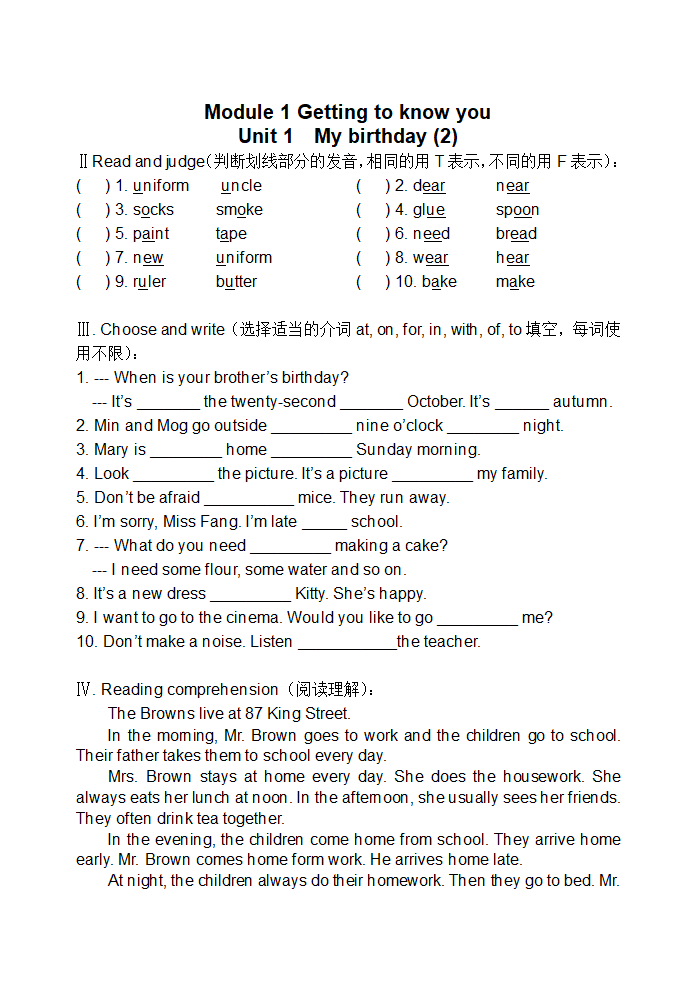 5AM1U1小卷子第3页