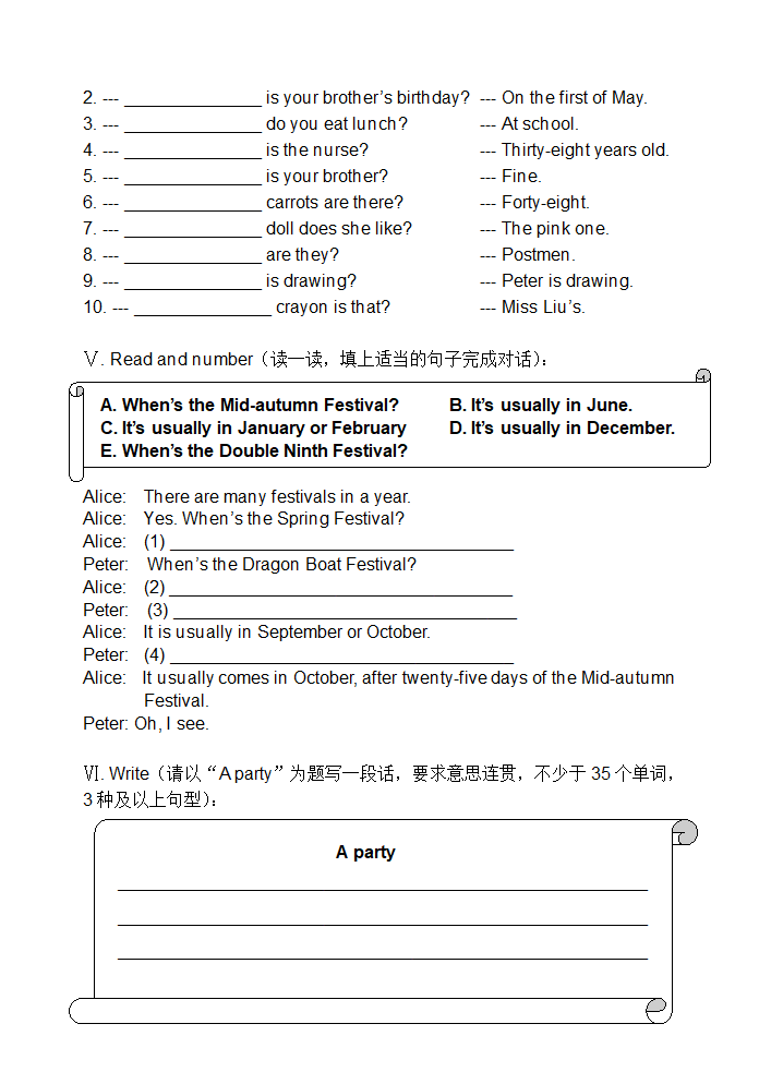 5AM1U1小卷子第10页