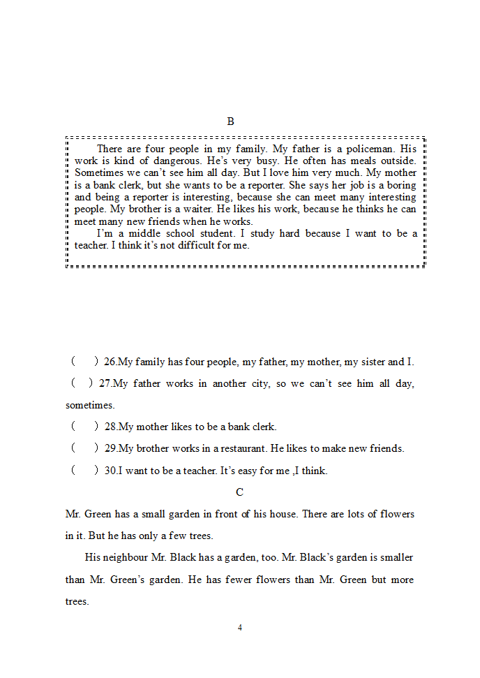 外研版八年级上第四模块测试试卷.doc第4页