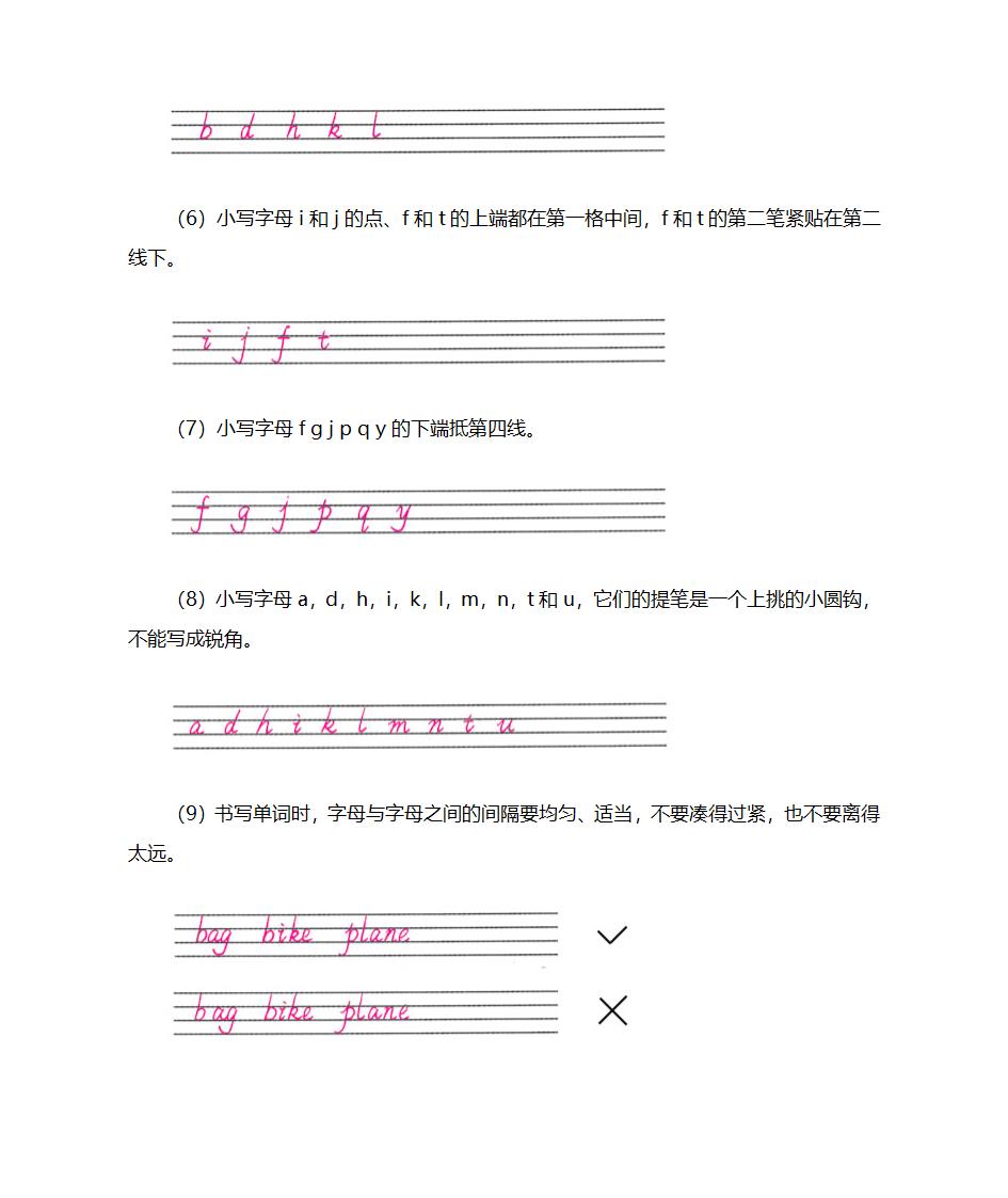 下载券第2页