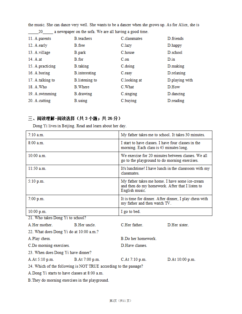 外研版七上英语Module 9 People and places模块检测（含答案解析）.doc第2页