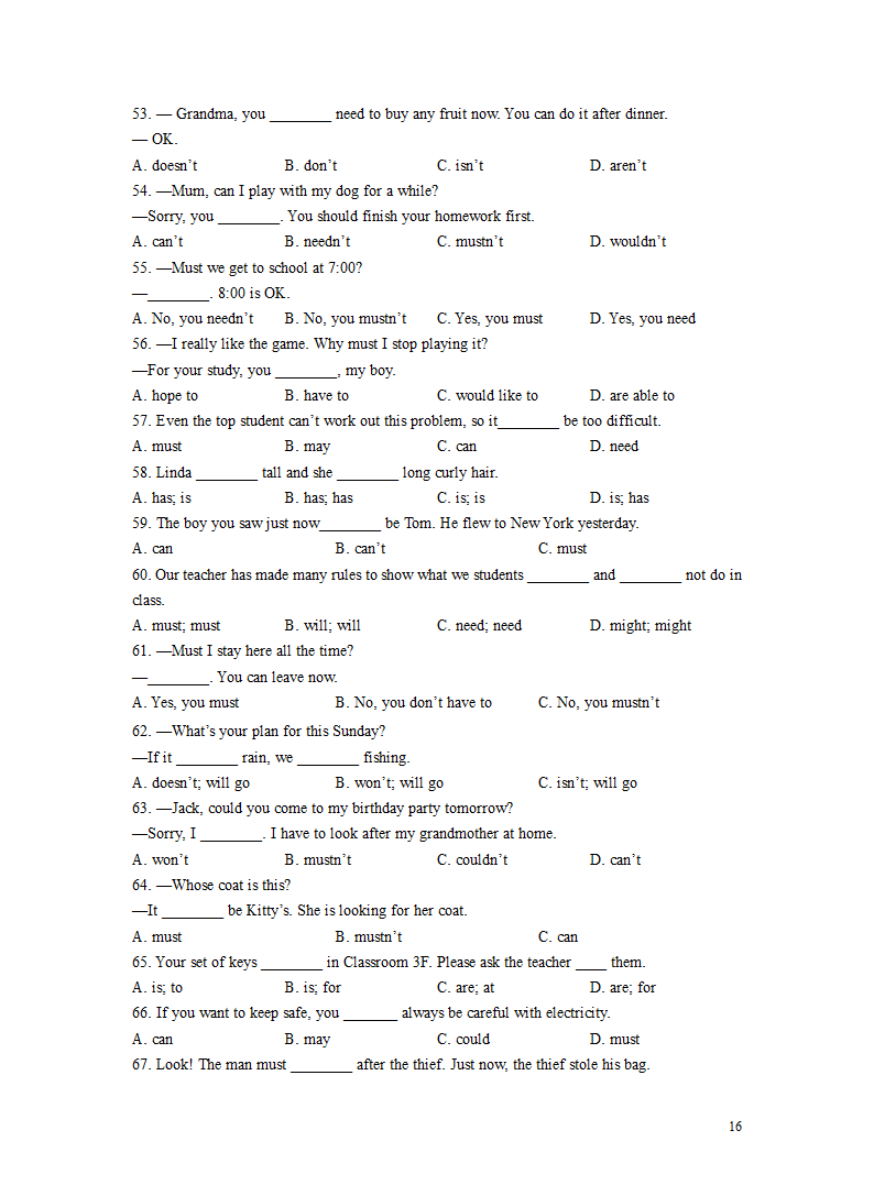 突破07 动词(短语)-2023年中考英语复习语法知识专项突破（含解析）.doc第16页