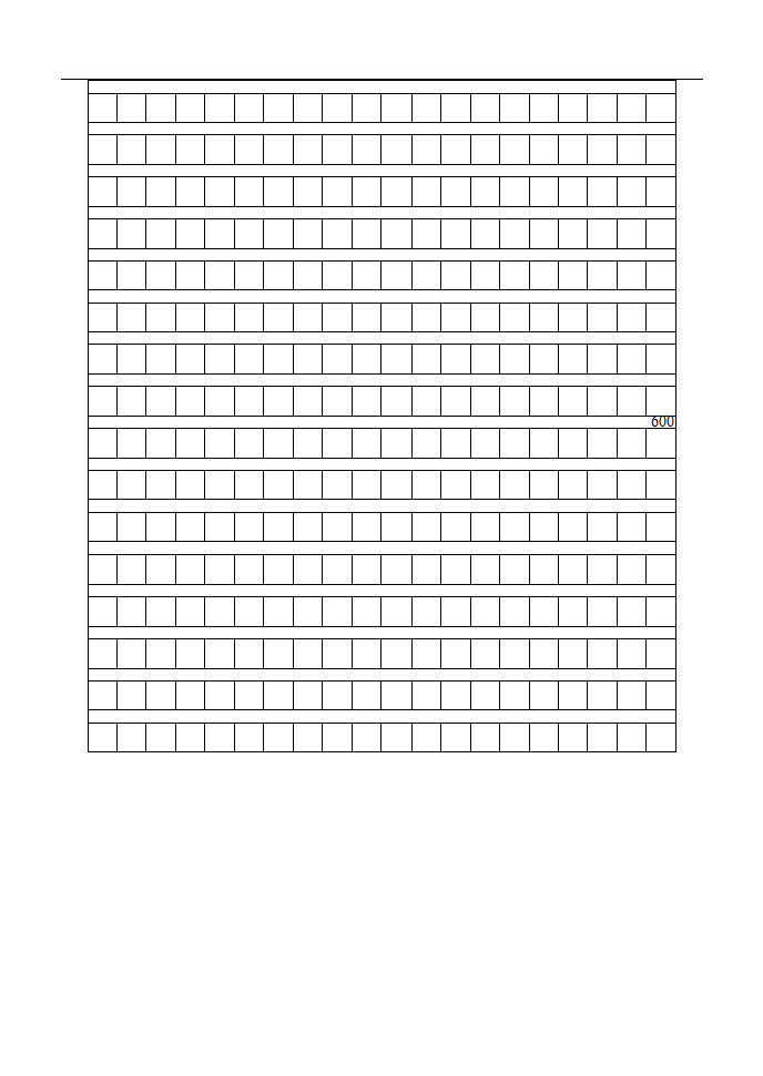 作文纸第2页