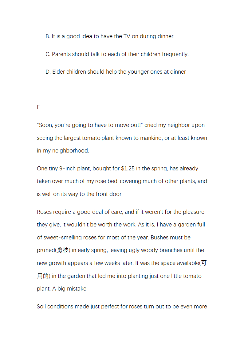 高考英语全国卷.docx第84页