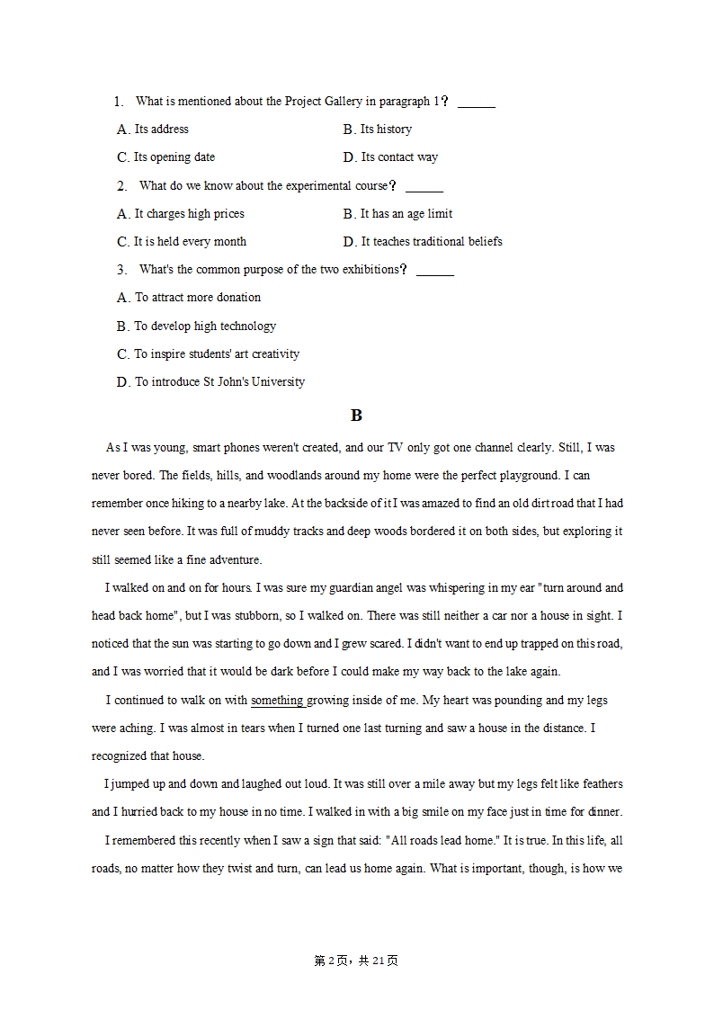 2022-2023学年内蒙古呼和浩特六中高二（上）期末英语试卷（含解析）.doc第2页