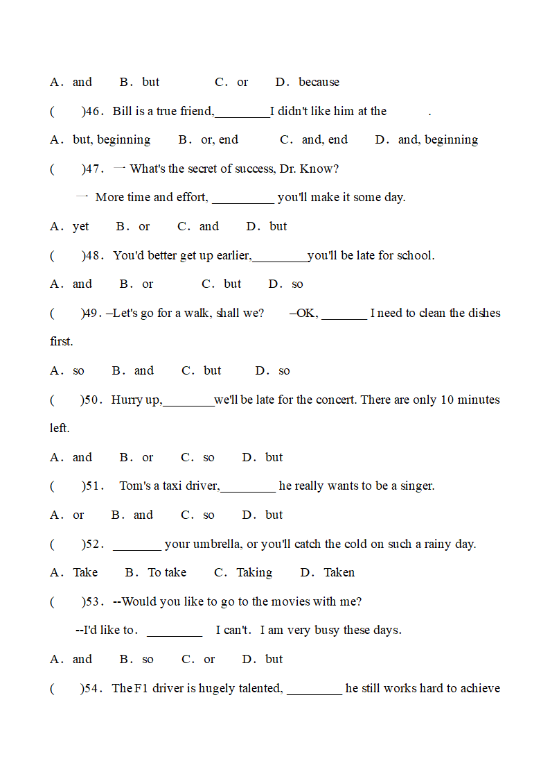 2023年中考英语复习连词.doc第9页