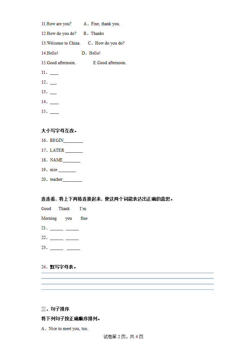 仁爱英语七年级上册Unit 1 Making new friends Topic 1同步练习（含解析）.doc第2页