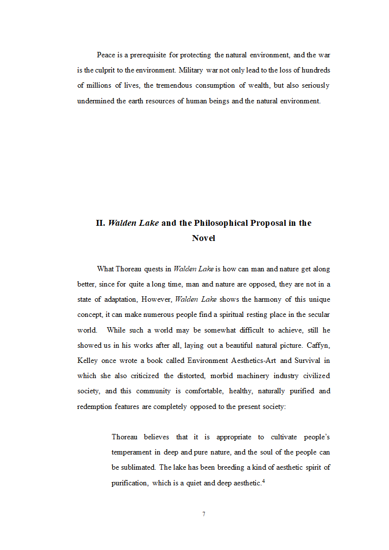 英语论文 浅析瓦尔登湖中反映出的人与自然和谐相处的理念.doc第12页