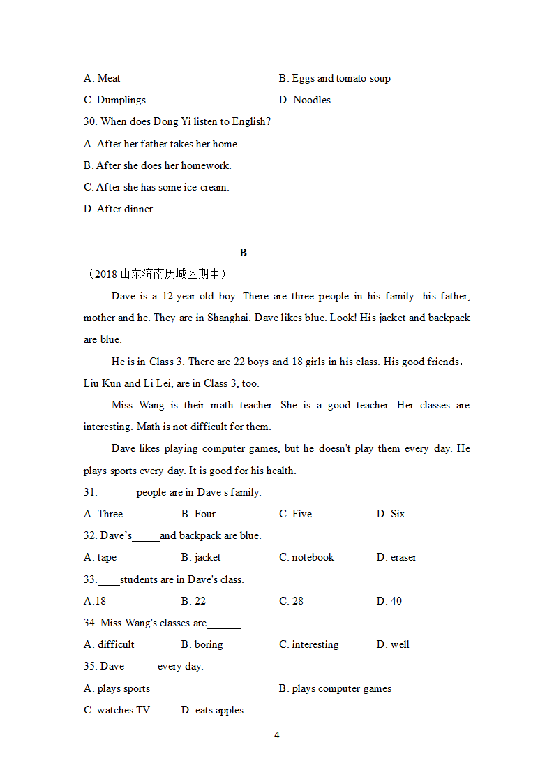 外研版七年级英语下册 Module 5 My school day模块综合检测卷（含答案）.doc第4页