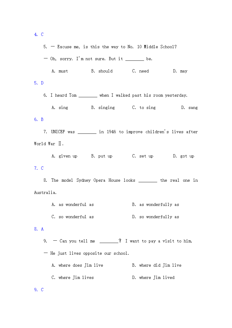 江苏宿迁中考英语试题解析.doc第2页