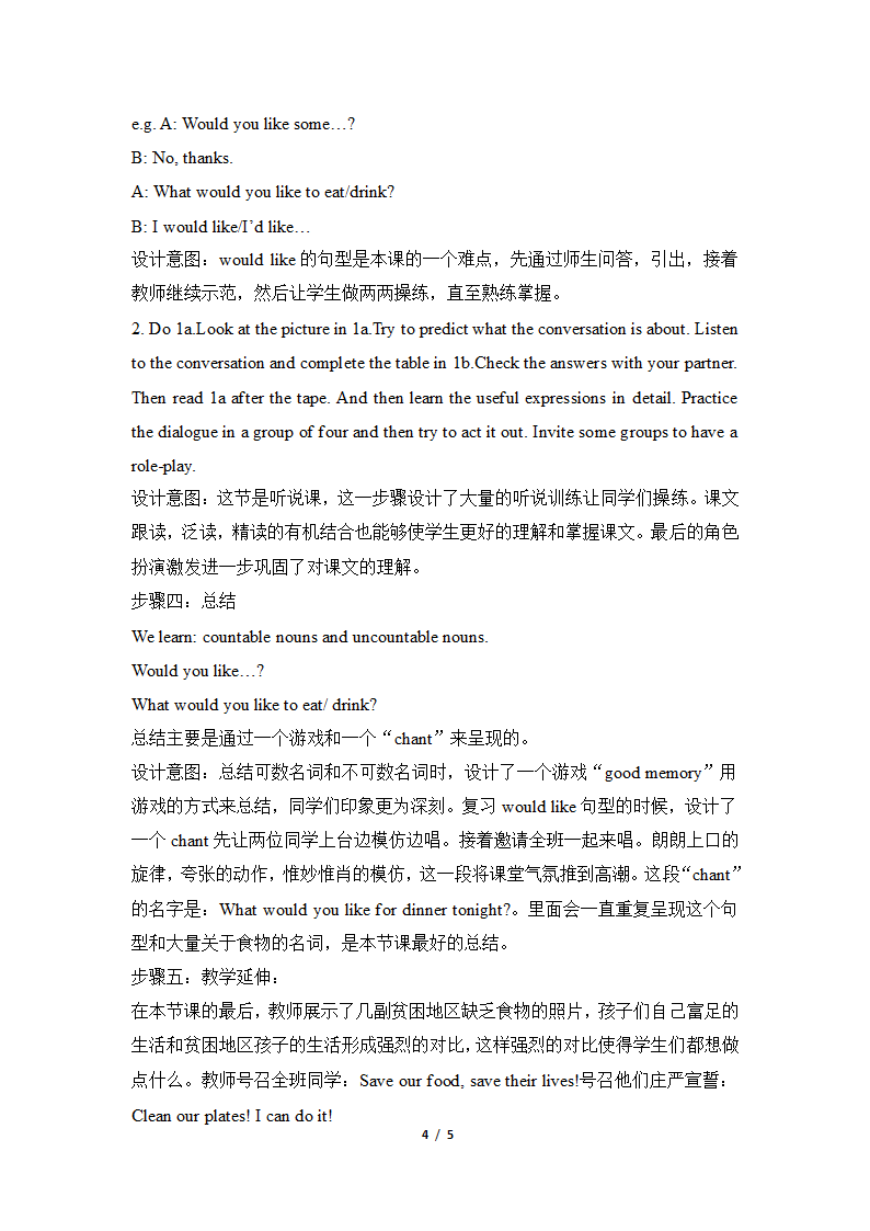 科普版初中英语七年级上册《Unit3_Topic3_SectionA》名师教案.doc第4页