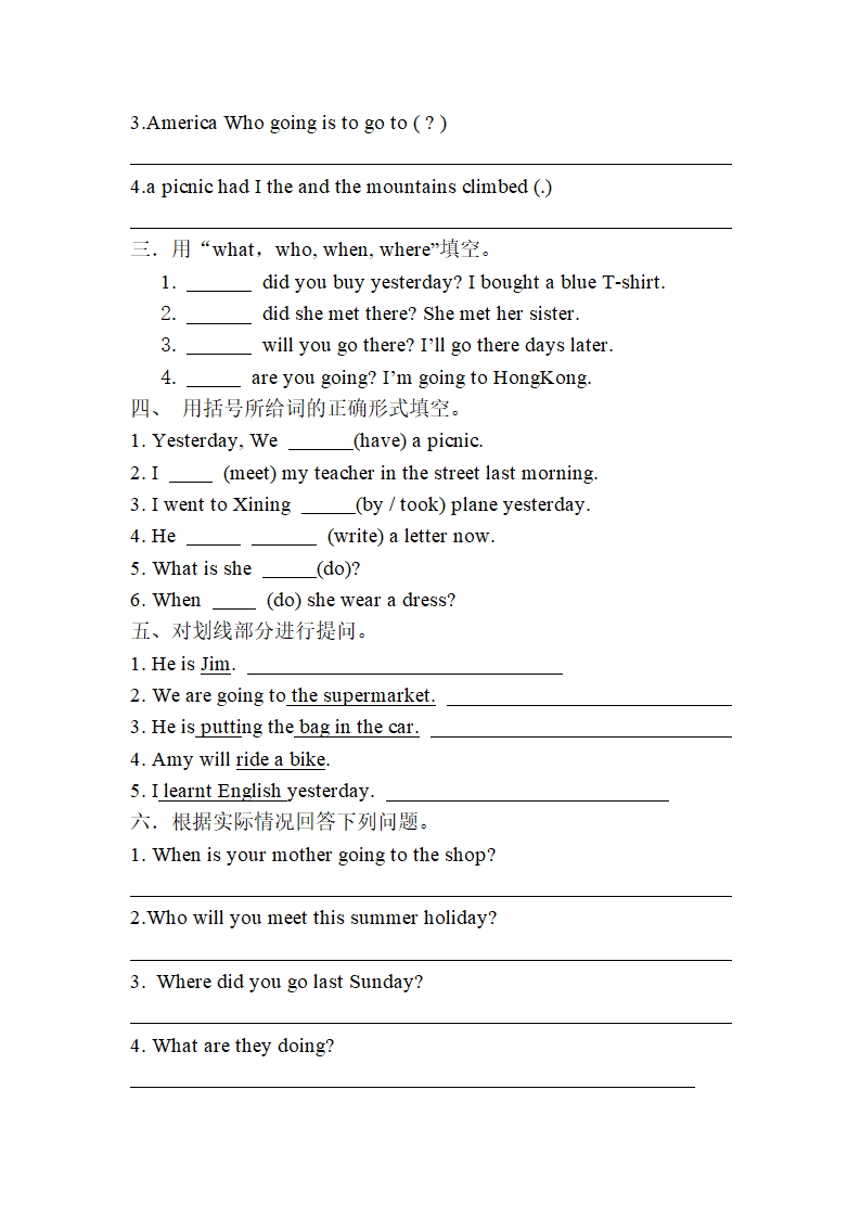 Unit 2 I played on the beach导学案.doc第3页