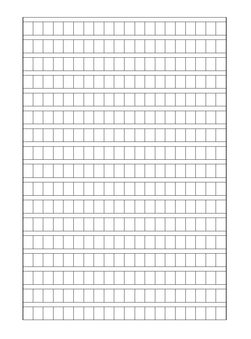 作文方格纸第2页