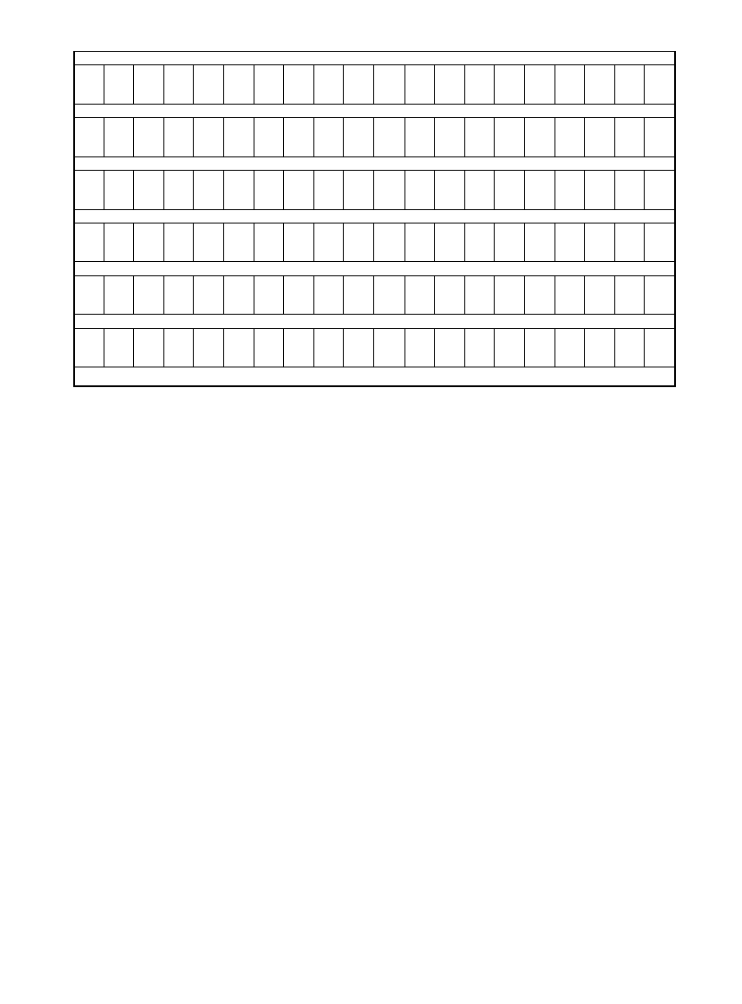 作文方格纸第3页