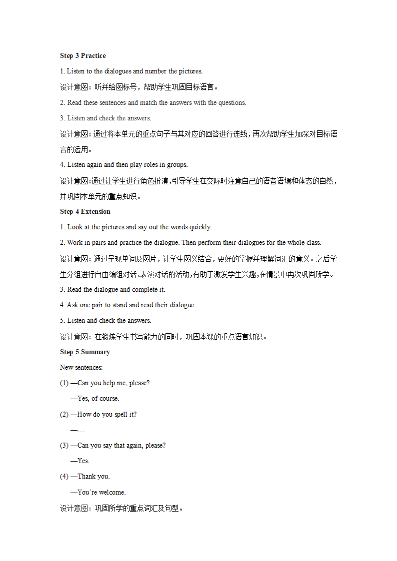 外研版七年级英语上册 Starter Module 3 Unit 2 Can you help me,please？ 教案.doc第2页