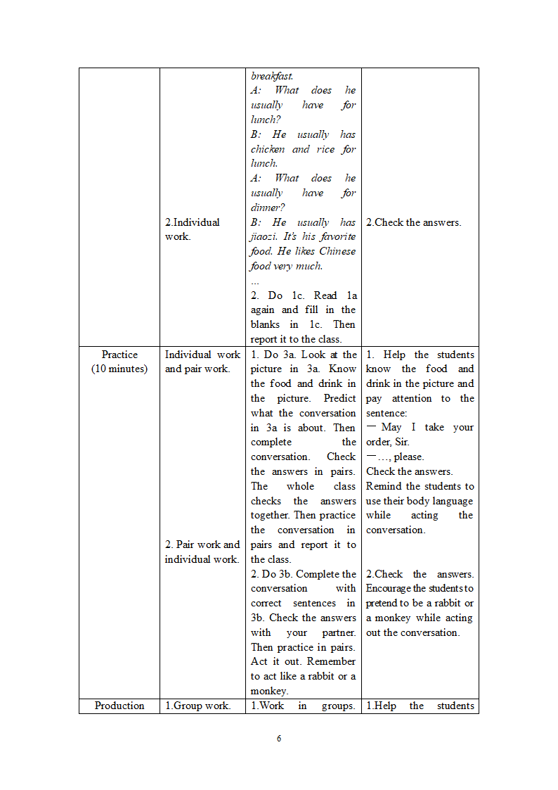 科普版初中英语七年级上册《Unit3_Topic3_SectionB》教学设计.doc第6页