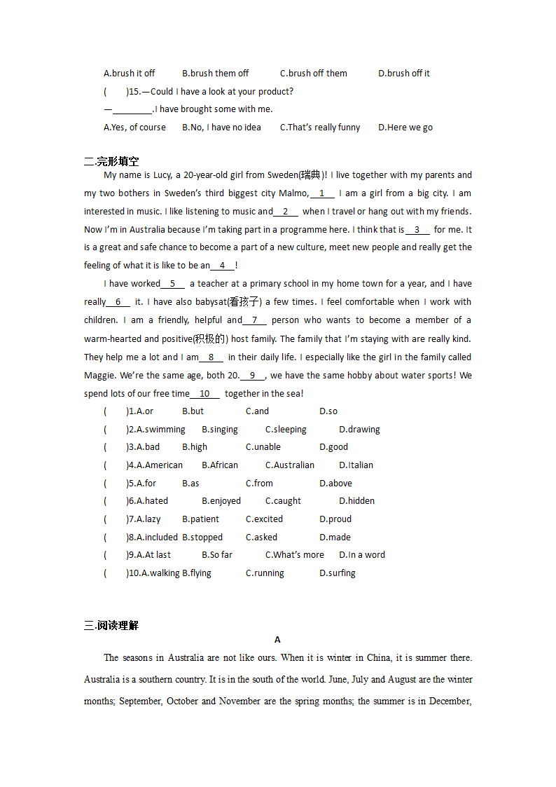 外研版初中英语九上Module10　Australia模块测试题（含答案）.doc第2页