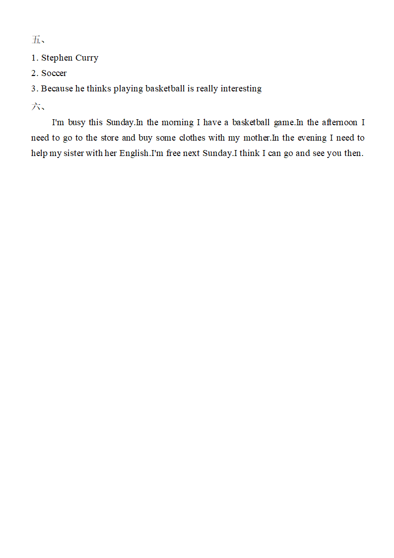 期末复习综合练习2021-2022学年人教版七年级英语上册（含答案）.doc第6页