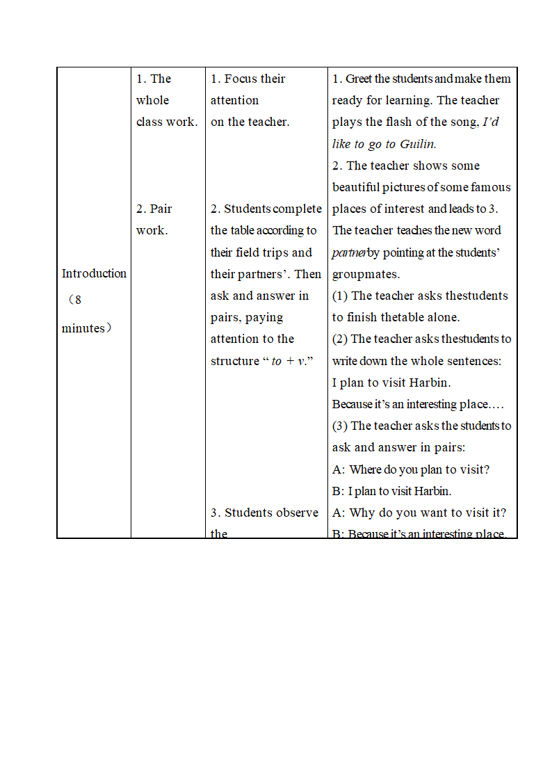 Unit6__Topic1__SectionA__参考教案.doc.doc第3页