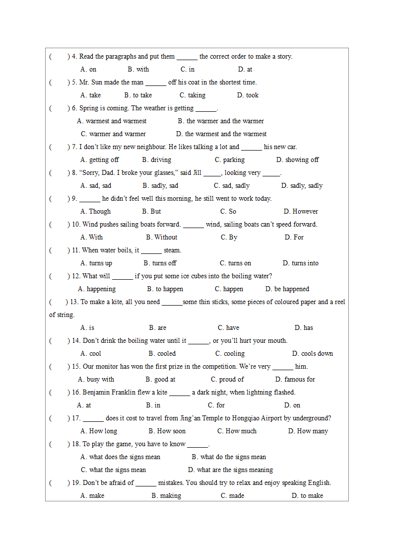 2021-2022学年牛津上海版七年级英语下册期末复习教案（无答案）.doc第11页