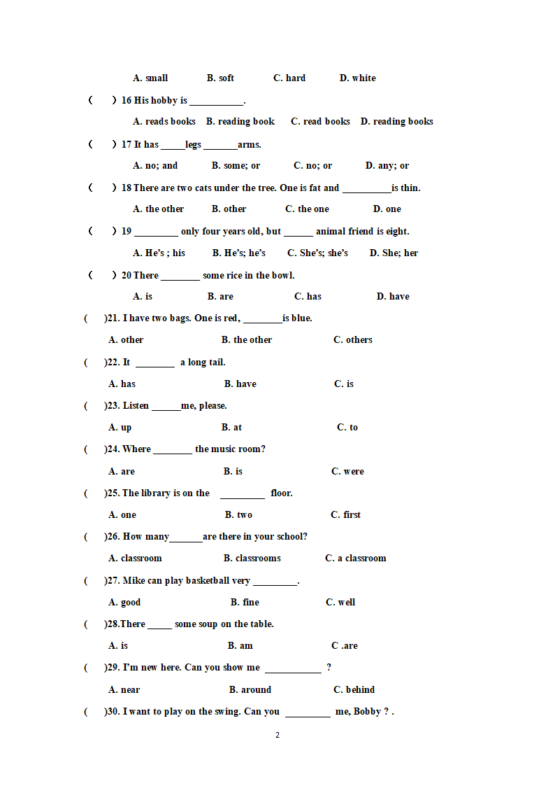 人教版(PEP)五年级上册英语试卷—期中英语选择题专题测试（含答案）.doc第2页