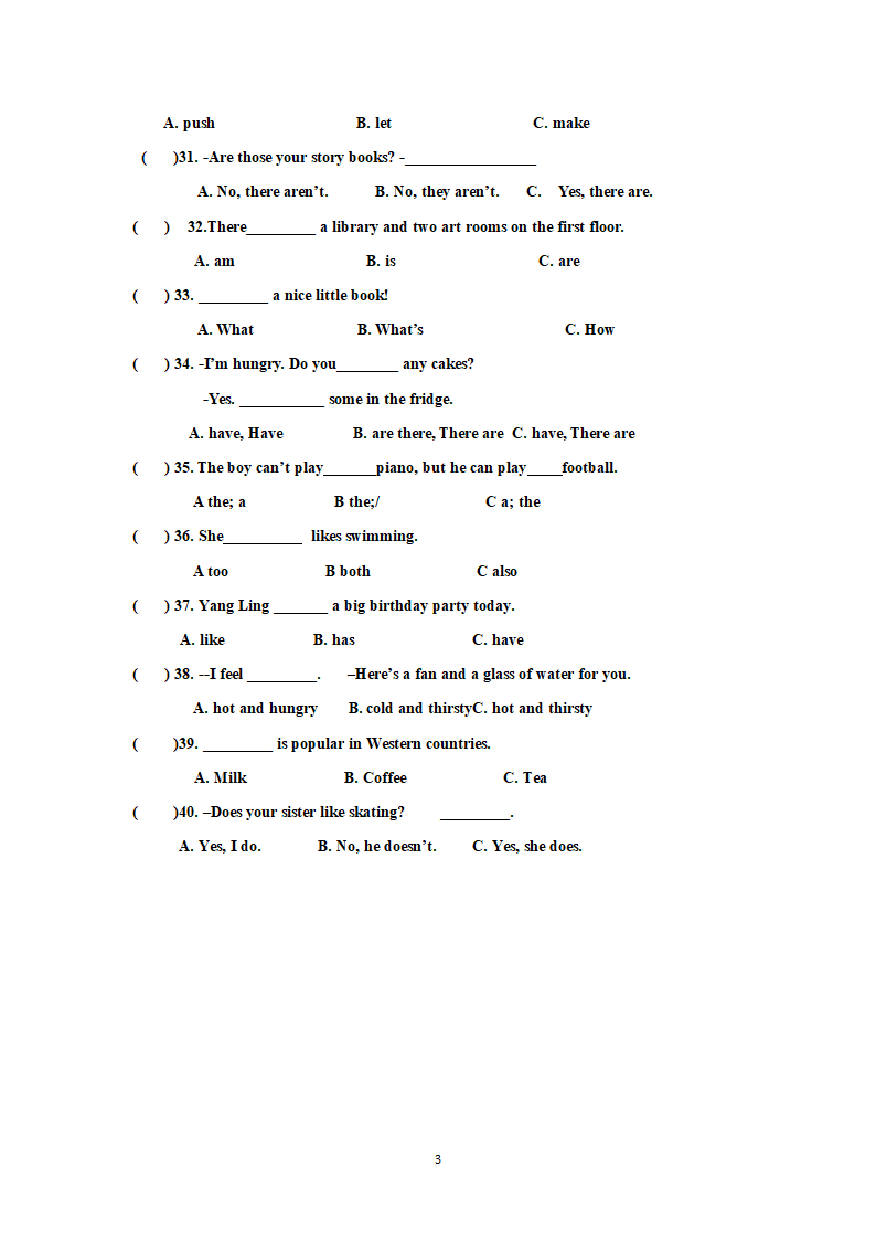 人教版(PEP)五年级上册英语试卷—期中英语选择题专题测试（含答案）.doc第3页