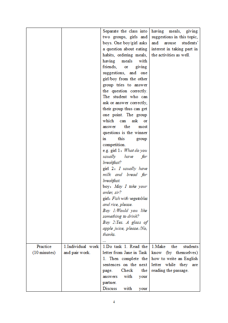 科普版初中英语七年级上册《Unit3_Topic3_SectionD》教学设计.doc第4页