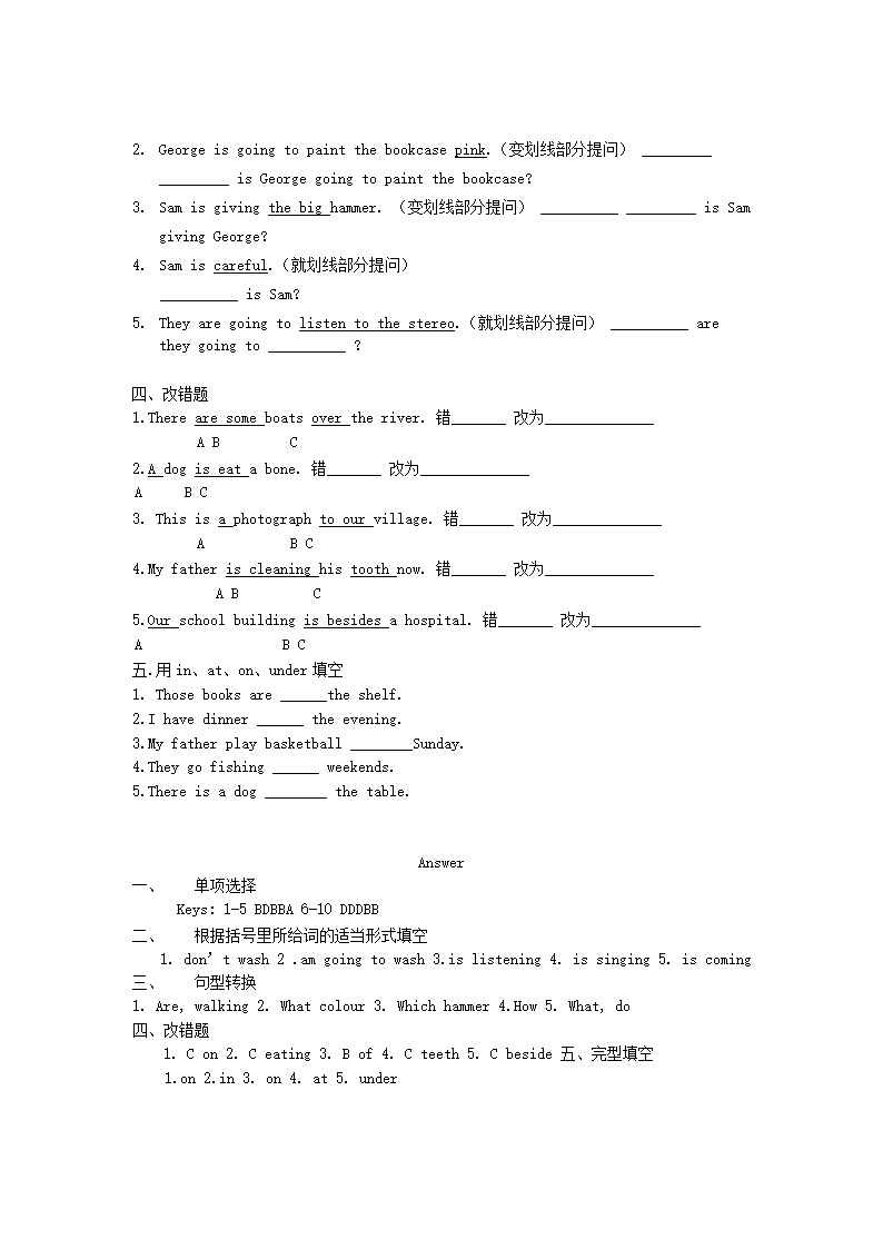 新概念英语第一册 Lesson31-40  学案（共31页 含答案）.doc第25页