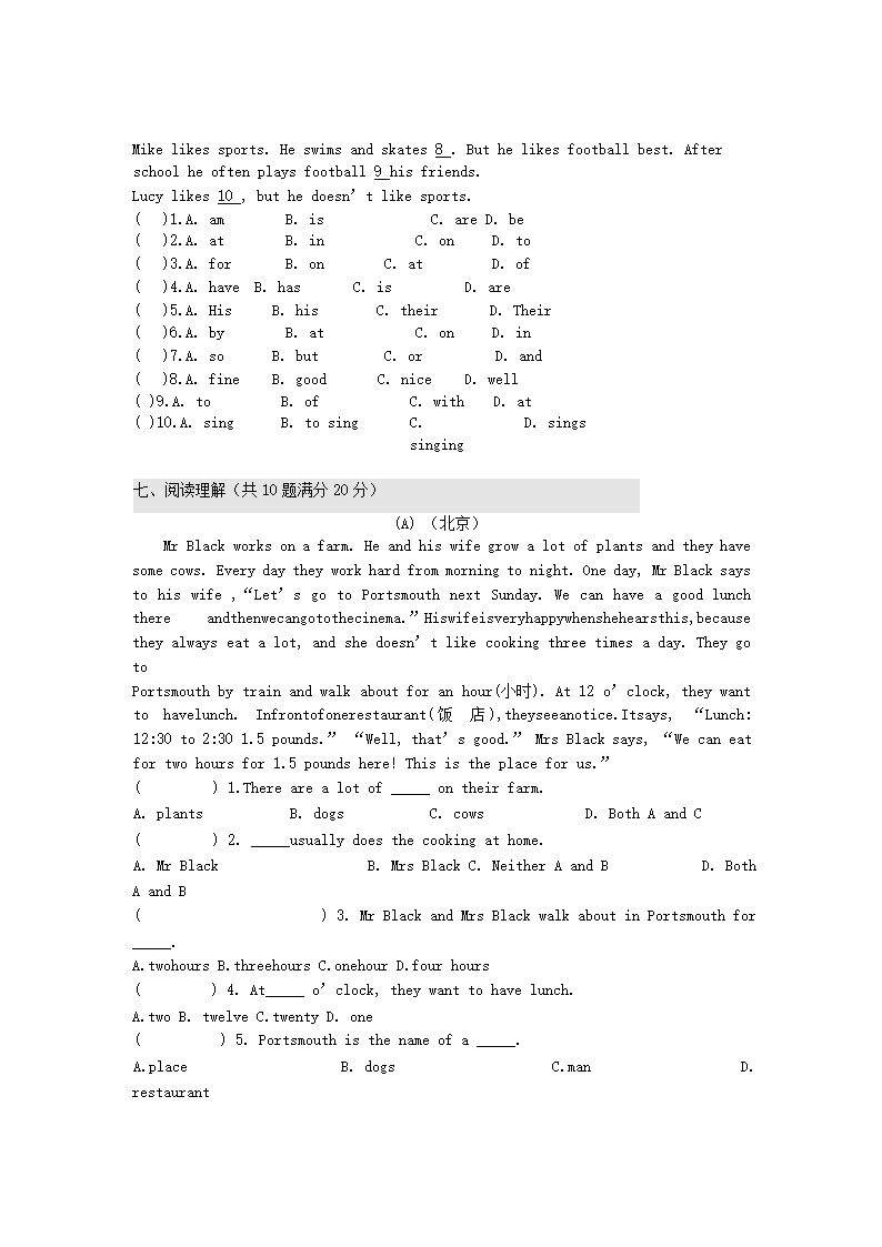 新概念英语第一册 Lesson31-40  学案（共31页 含答案）.doc第29页