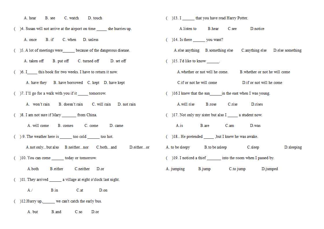 新概念英语第二册Lesson25-29测试卷（无答案）.doc第2页