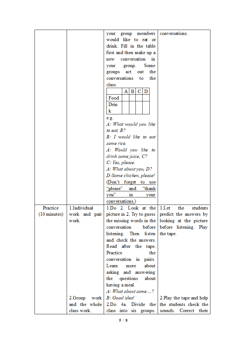 科普版初中英语七年级上册《Unit3_Topic3_SectionA》教学设计.doc第5页