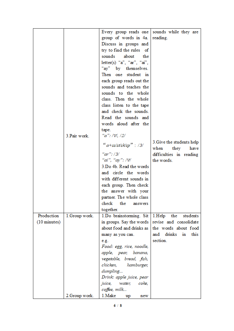 科普版初中英语七年级上册《Unit3_Topic3_SectionA》教学设计.doc第6页