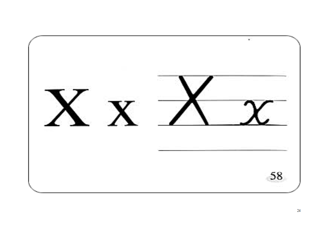 小学英语26个字母写法.doc第24页