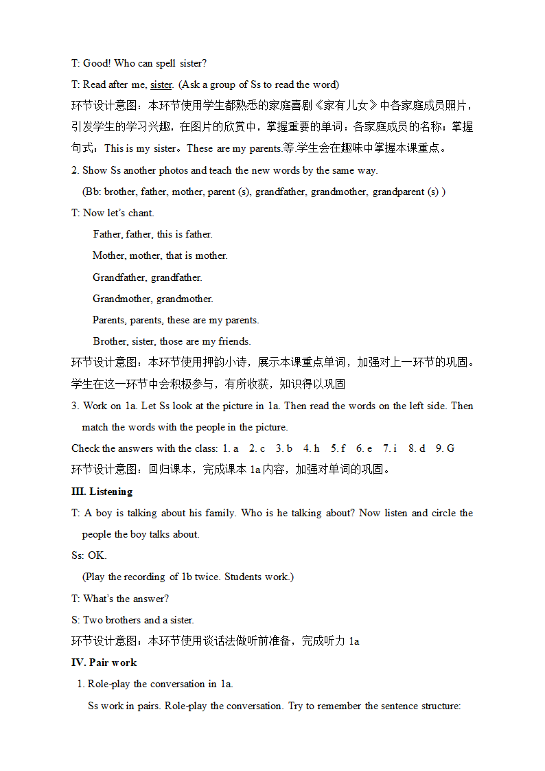 人教版七年级上册英语Unit 2 This is my sister. SectionA1a-2c教案.doc第4页