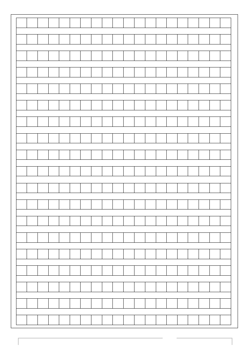 作文纸第1页