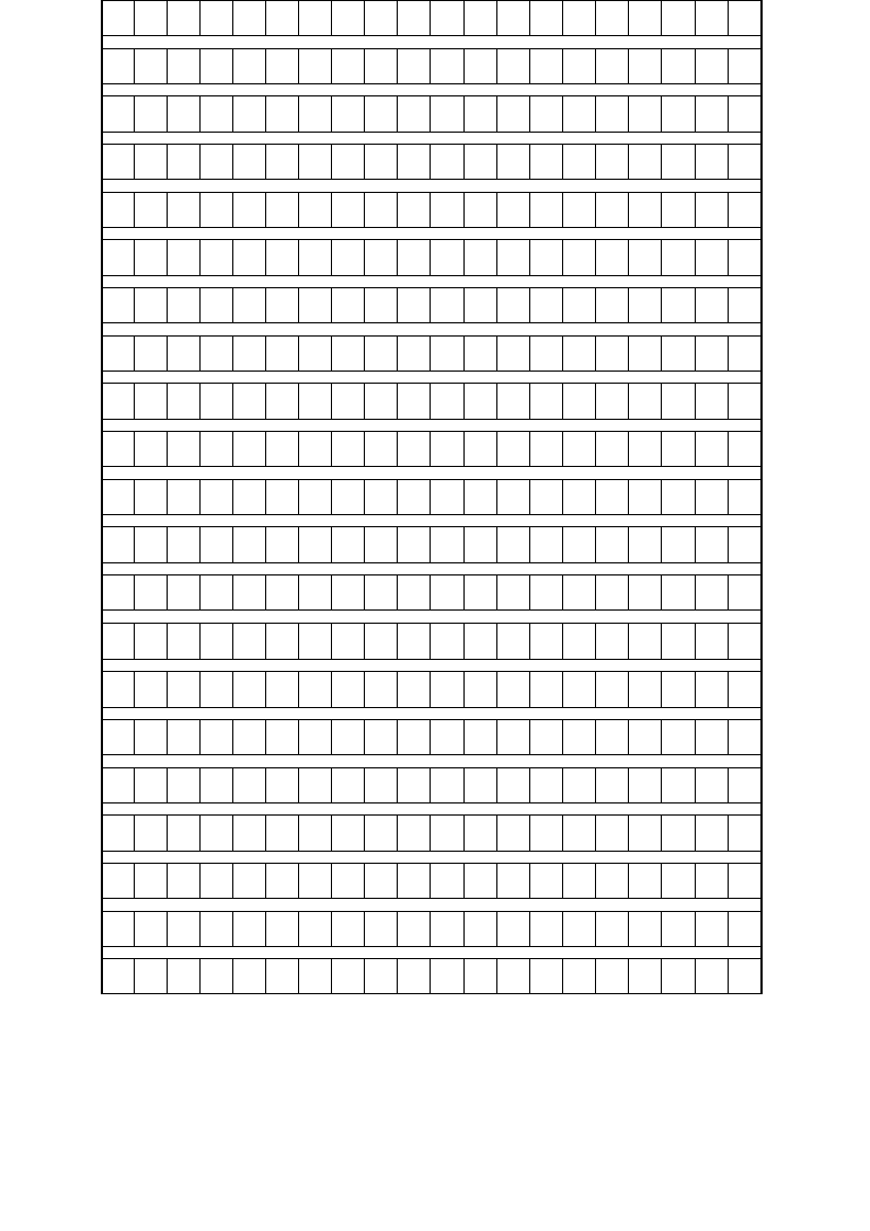 语文作文纸第2页