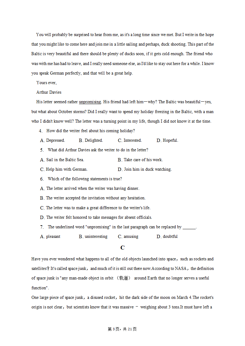 2022-2023学年山东省烟台市高一（上）期末英语试卷（含解析）.doc第3页