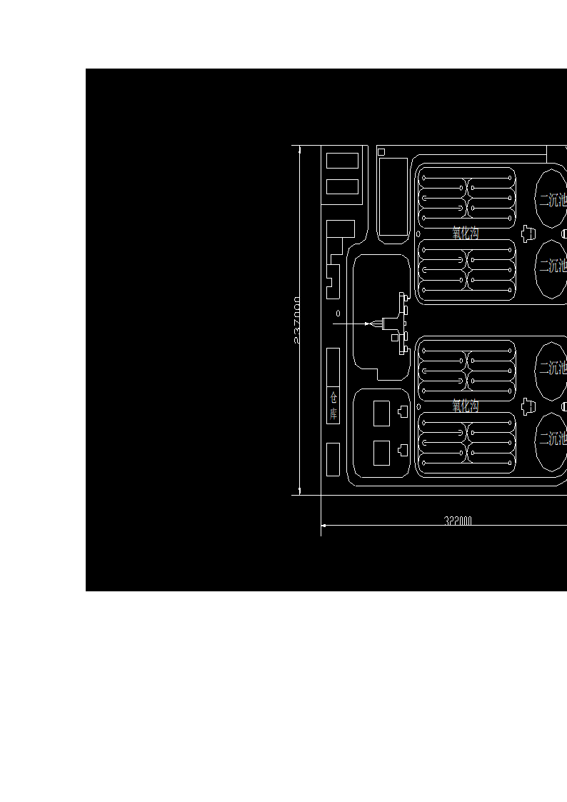 城市污水处理工艺设计.doc第16页