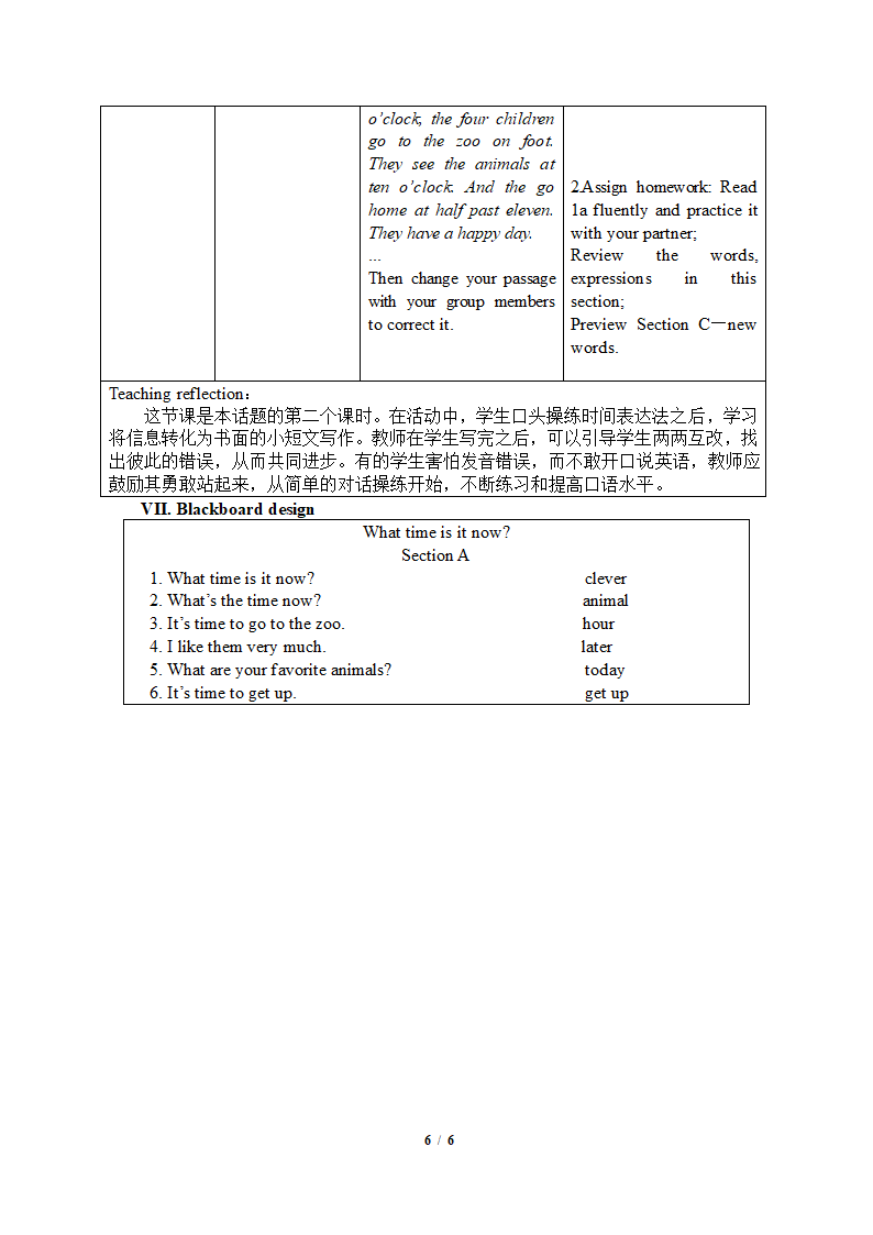 科普版初中英语七年级上册《Unit4_Topic3_SectionB》教学设计.doc第6页