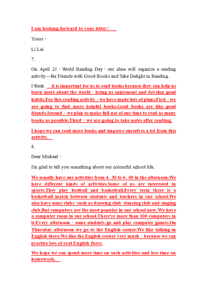 期末书面表达专题复习测试2022-2023学年外研版九年级英语上册（含答案）.doc第11页