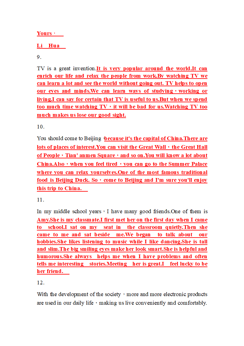 期末书面表达专题复习测试2022-2023学年外研版九年级英语上册（含答案）.doc第12页