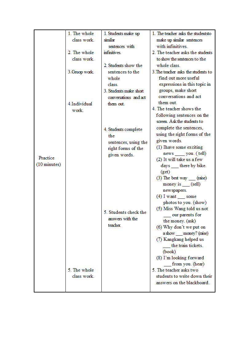 Unit6__Topic1__SectionD__参考教案.doc.doc第6页